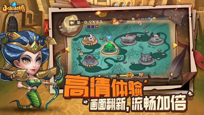 刀塔传奇怀旧服竞技场蓝胖阵容,刀塔传奇怀旧服竞技场最强阵容