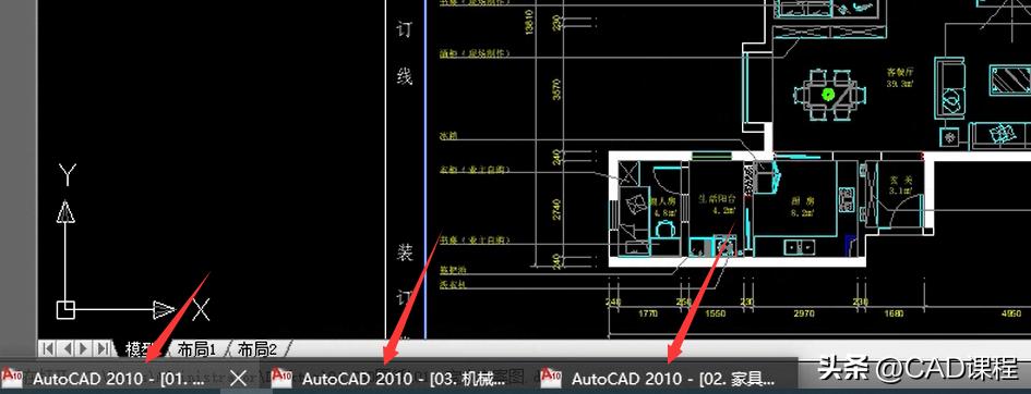 cad打开需要更高分辨率,cad打开图纸好慢怎么设置