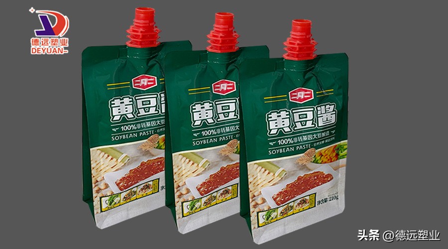 吸嘴袋定制,可定制吸嘴袋批发