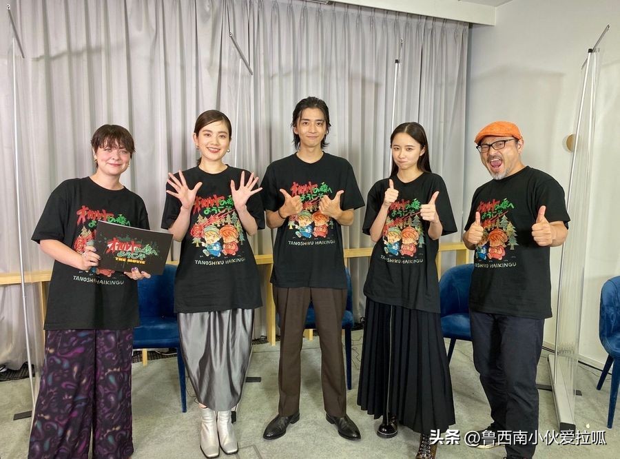 娆㈣繋鏉ュ埌绮剧伒妫灄瑙掕壊浠嬬粛,娆㈣繋鏉ュ埌妫灄闅愯棌瑙掕壊