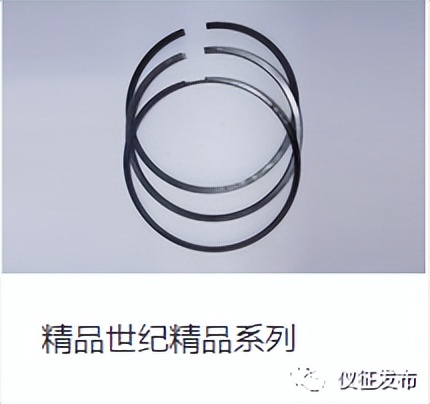 高性能汽车发动机,高性能汽车发动机制造