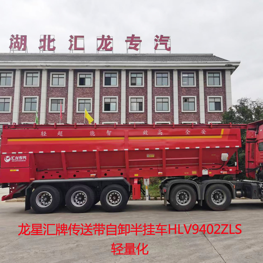 半挂车平台配货一年能挣多少钱,开半挂车未来还有前景吗