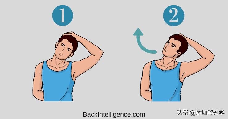 艾扬格瑜伽肩颈序列,脖子肩膀僵硬疼痛适合做的瑜伽