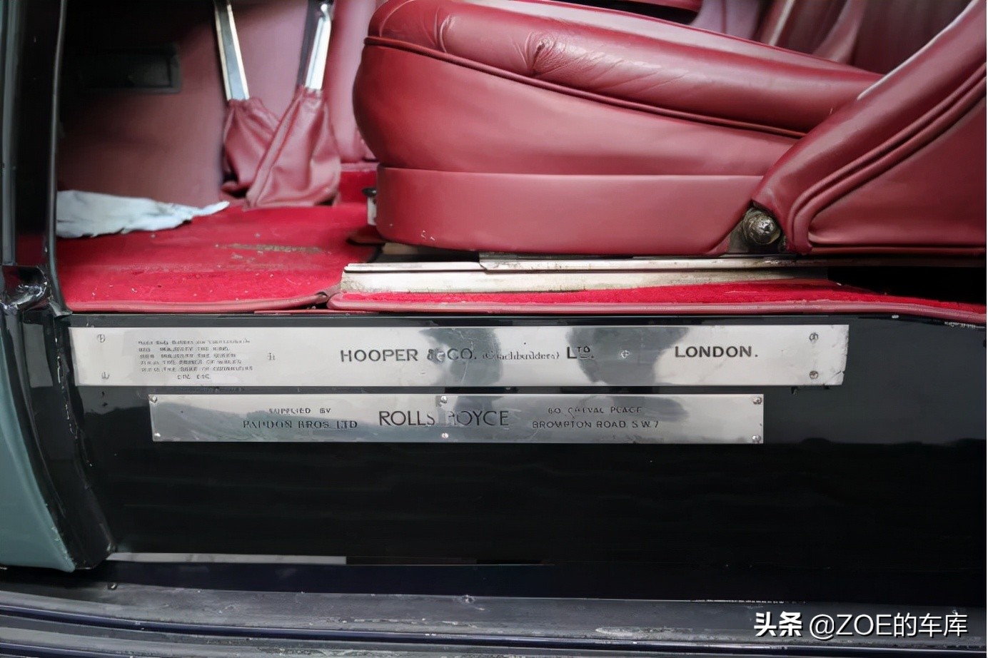 劳斯莱斯汽车的故事下集：Coachbuilder是什么？