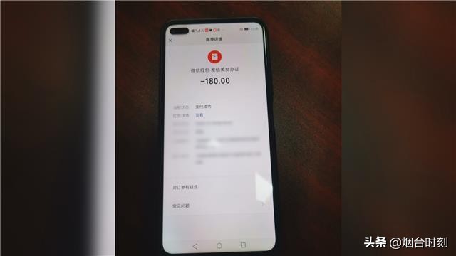 想举报一个售假窝点好难啊,警方捣毁一售假窝点