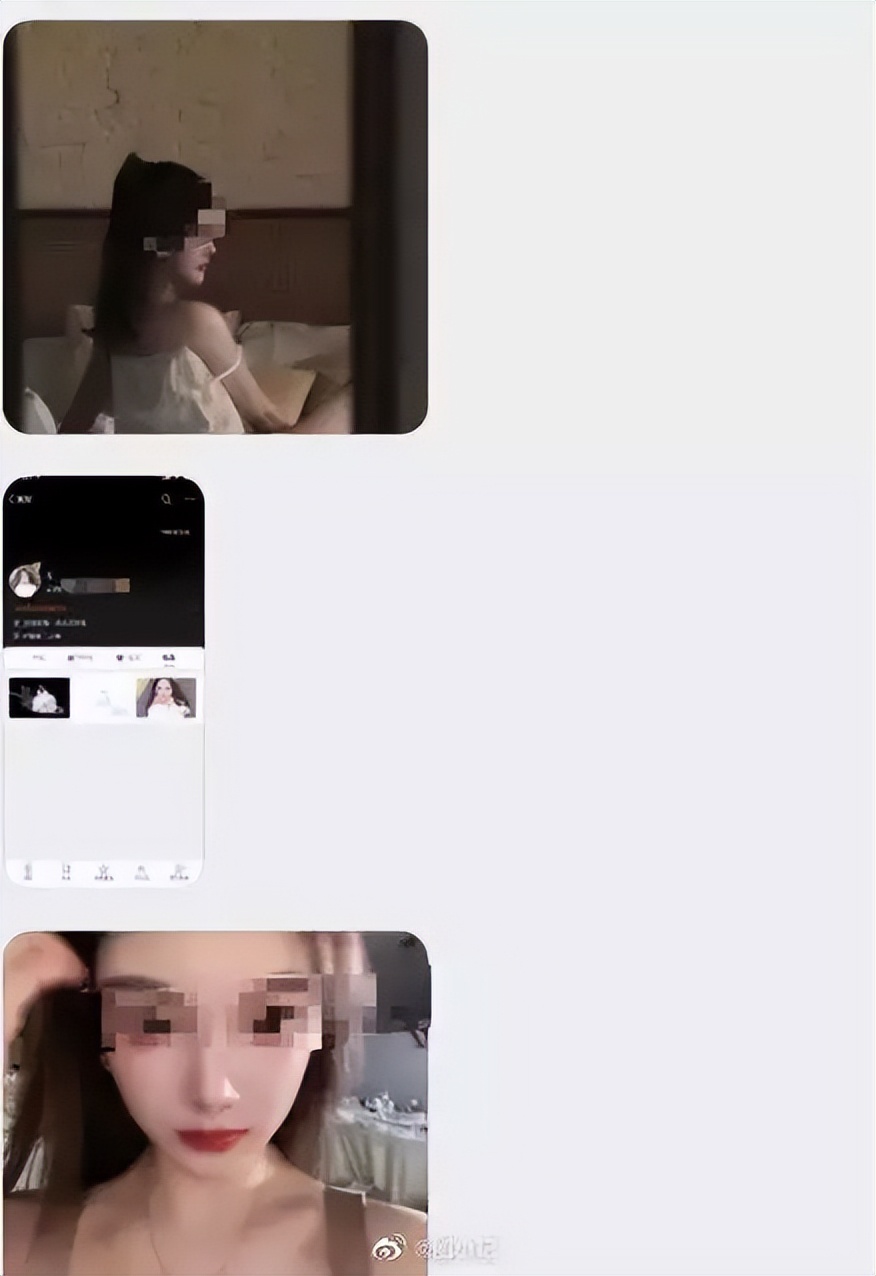 疑许雅钧私生子照被曝,许雅钧私生子照片疑流出