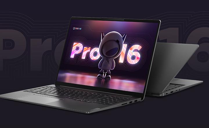 性价比高的笔记本2022年推荐,3000左右性价比高的笔记本618