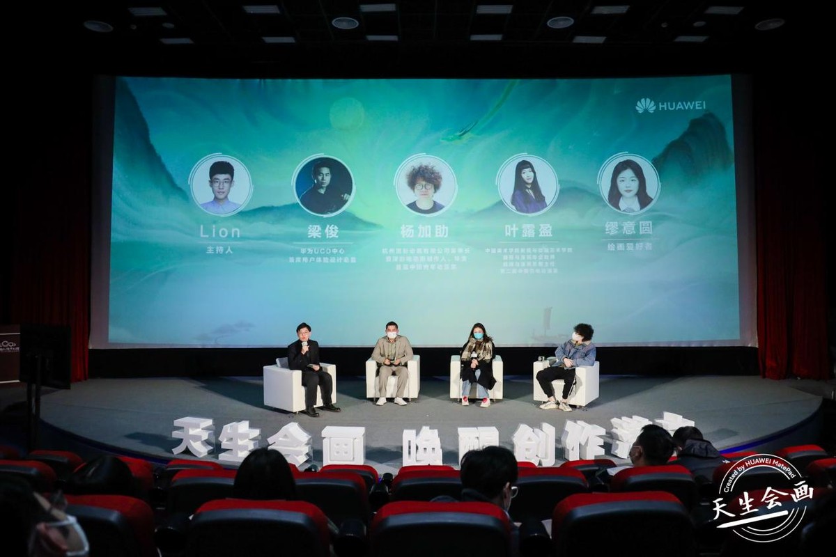 华为平板绘画和小米平板绘画,华为绘画专用平板推荐