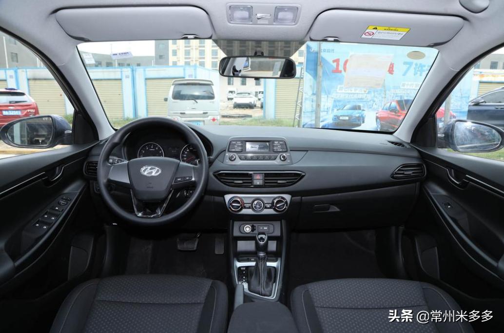 现代悦动2011体验,现代悦动体验感受