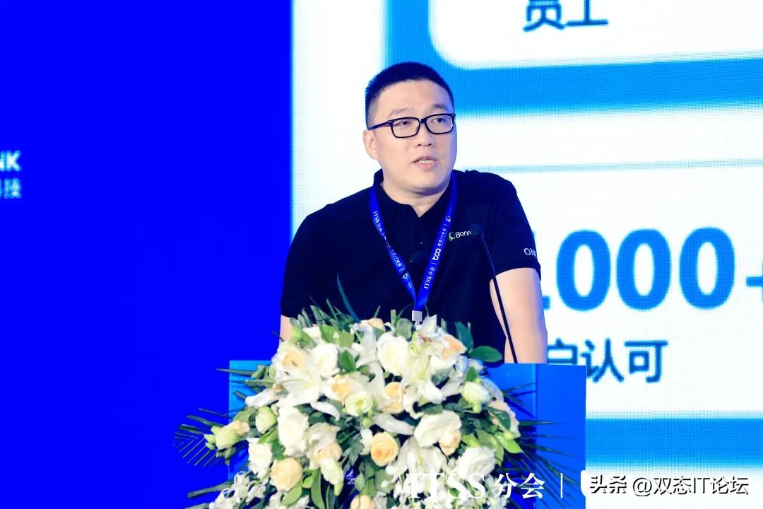 云原生运维峰会成功召开!共话实践成果新趋势