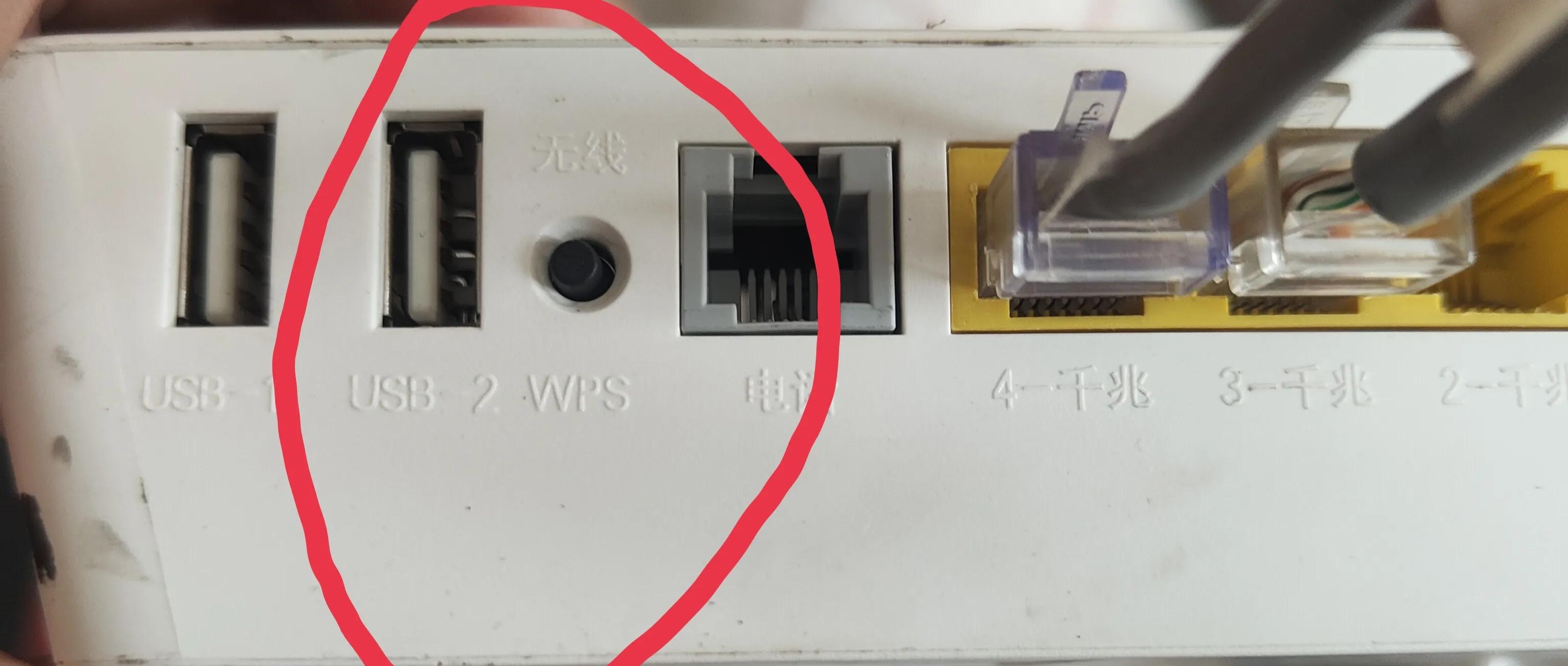 路由器无线高级设置怎么设置最好,家里设置两个无线路由器怎么设置