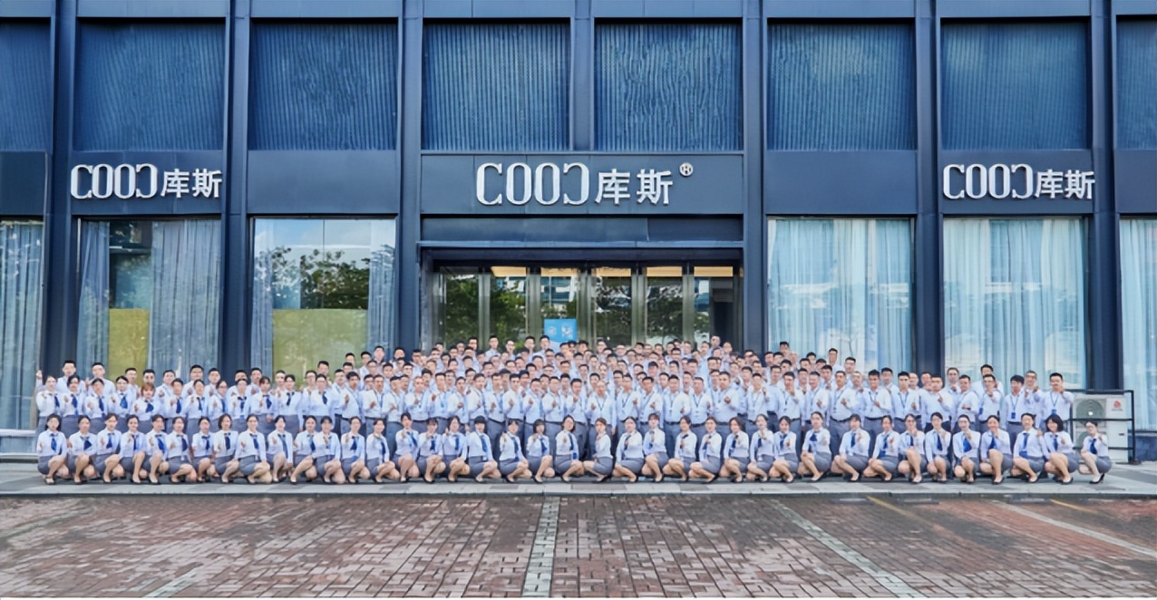 库斯家居2021秋季新品发布会,库斯家居全国招商