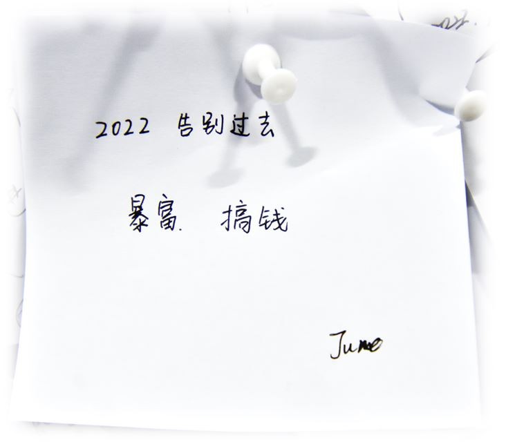 哇塞，这么多陌生人的心愿