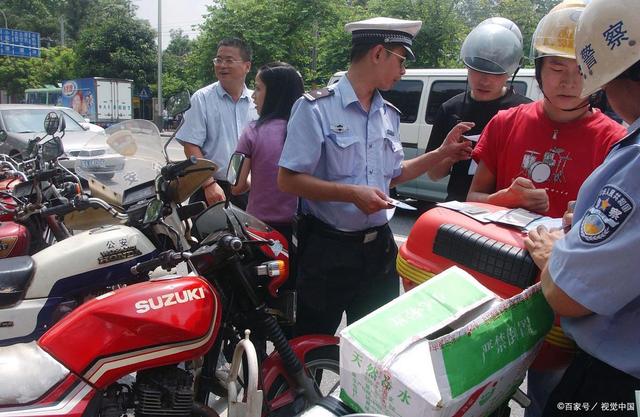 无牌电动三轮车被扣15天怎么处理,电动三轮车被交警扣了怎么要回来