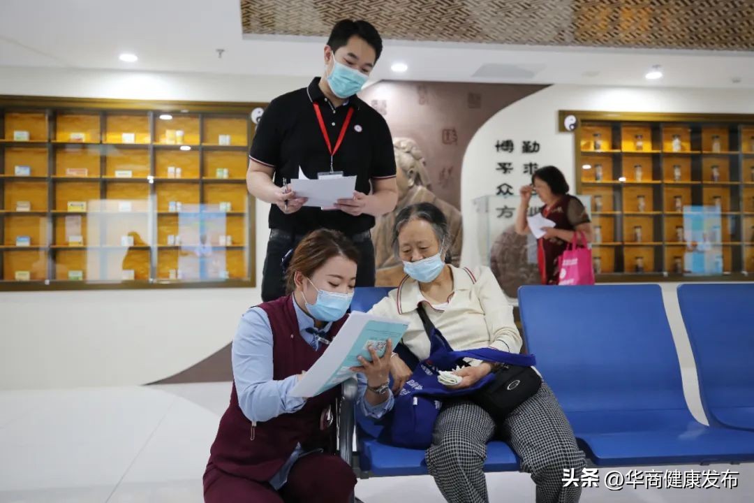 西安中医脑病医院可靠吗,西安中医脑病医院是公立还是私立