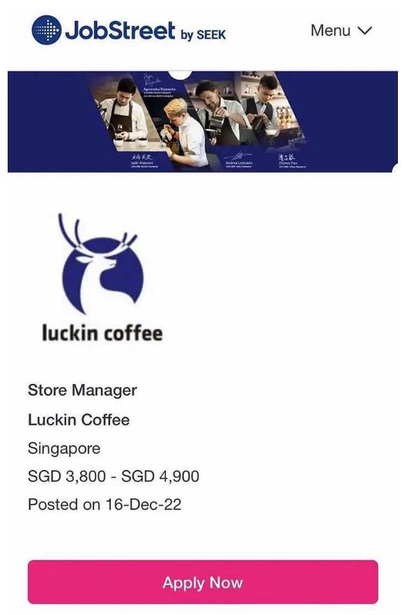 中国饮料出口到国外,星巴克11月饮品券