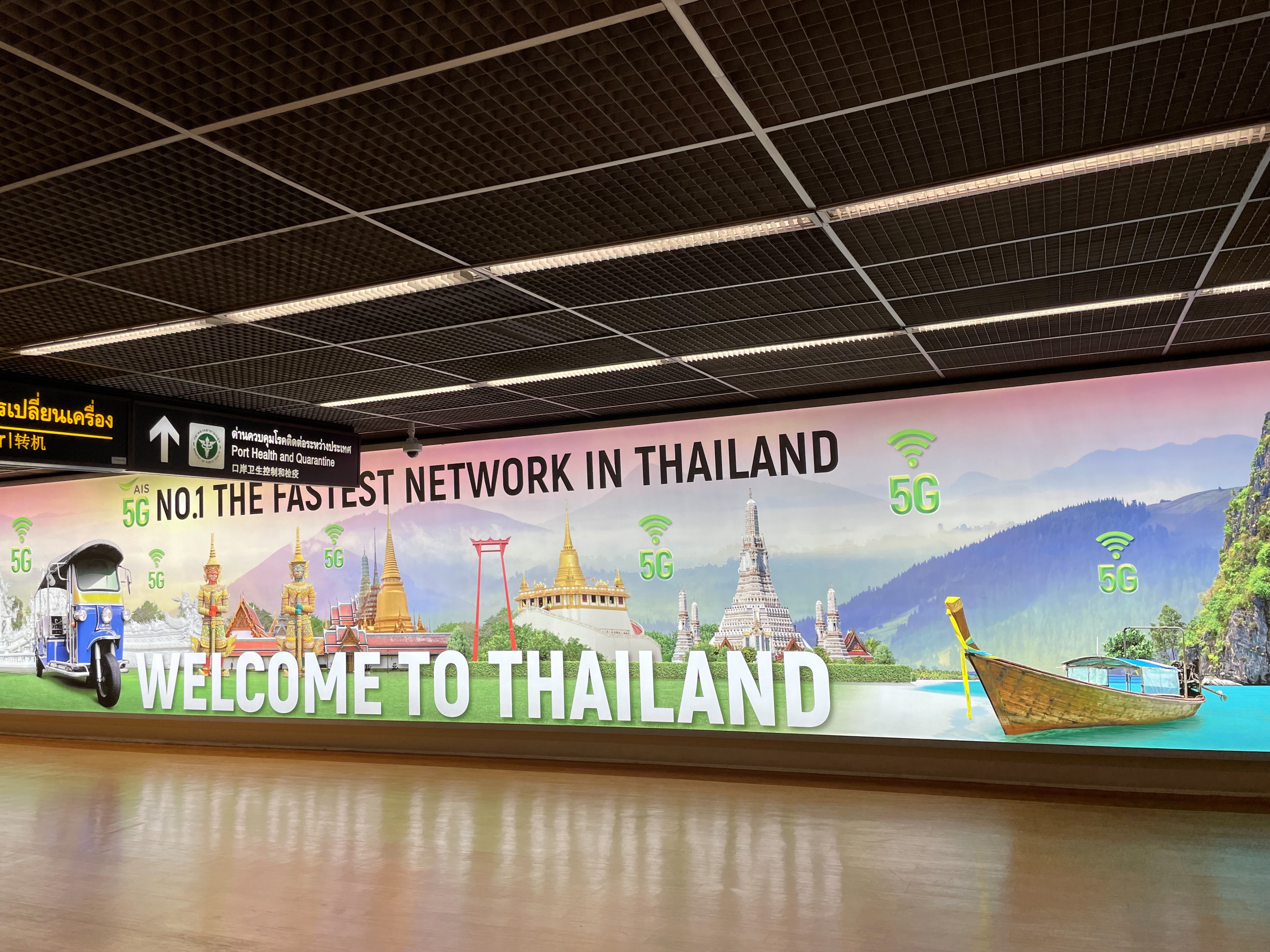 亚航随心飞曼谷,亚航是飞泰国曼谷哪个机场