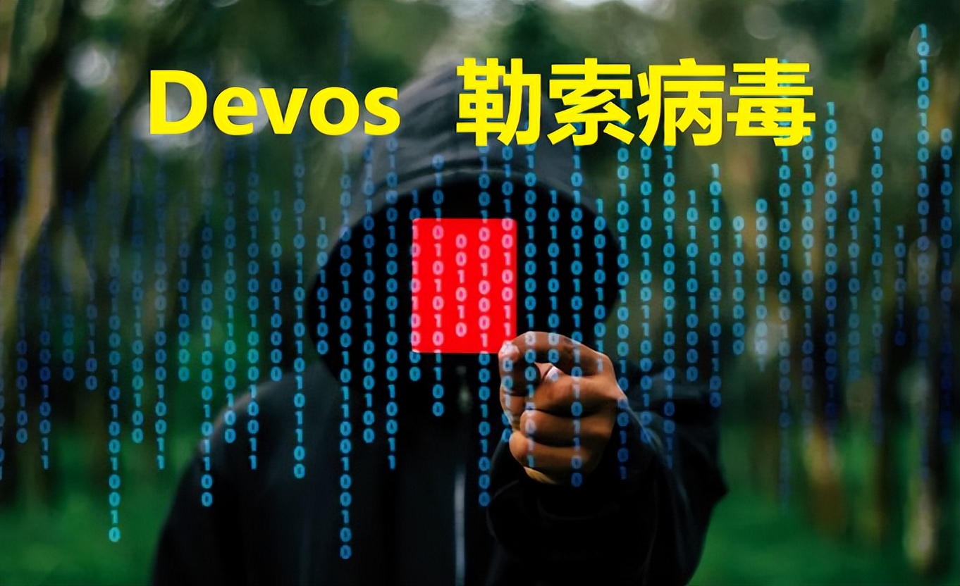 服务器中了勒索病毒怎么解决,linux服务器中病毒了怎么办