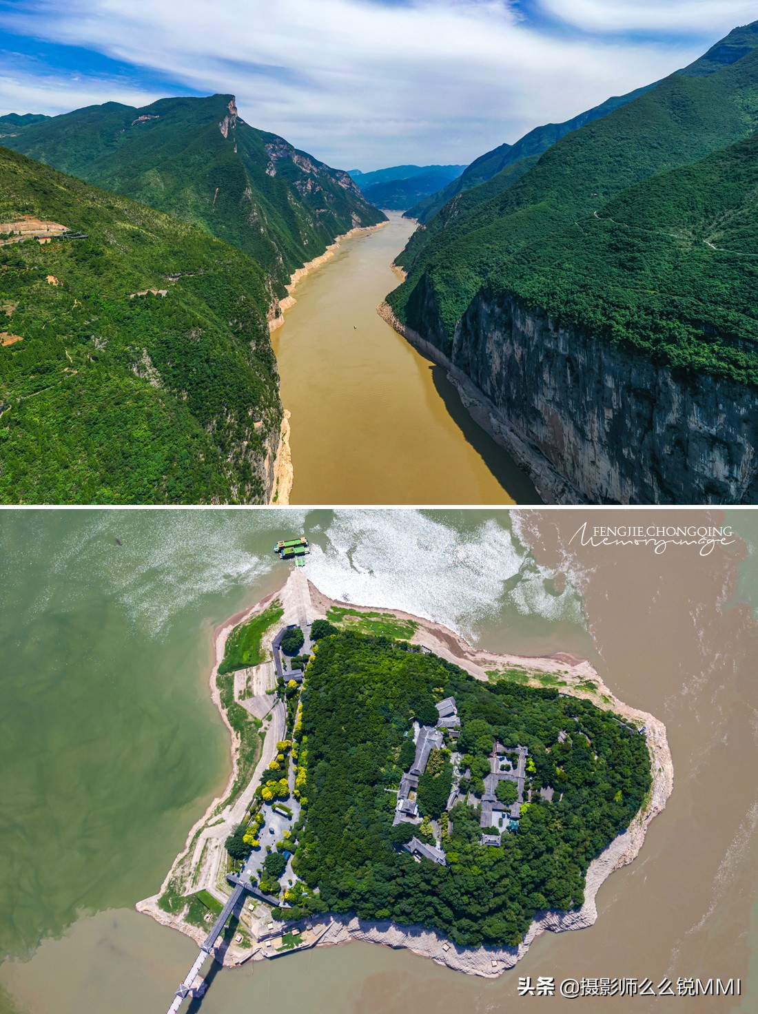 奉节天坑地缝旅游攻略,重庆奉节旅游攻略自驾游