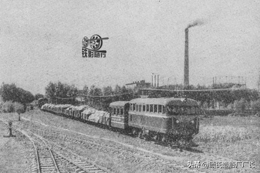 为“土铁路”准备的“豆机车”，长春95型汽油摩托铁道机车的故事