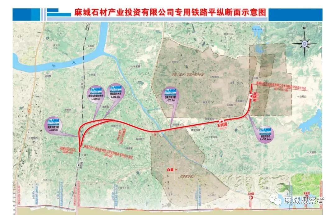 京九铁路在麻城设有5个站，这个火车站将改造，总投资近6000万元