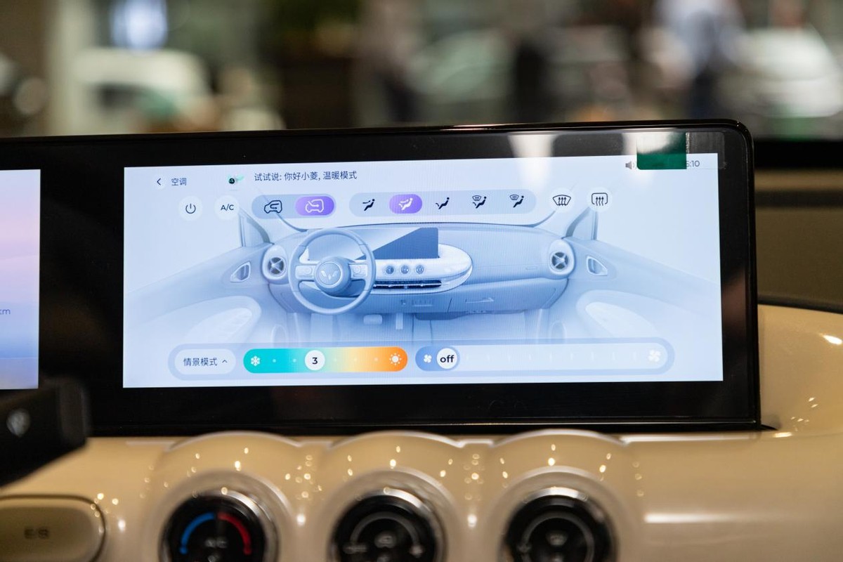 新款五菱缤果外观,外观炫酷续航里程高的新能源汽车