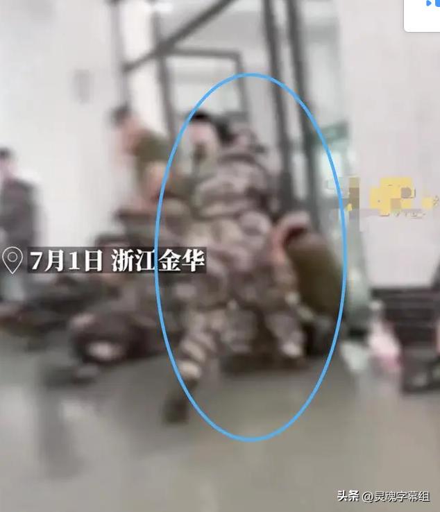 浙师大行知学院女生泼开水,浙江师范大学女生泼开水