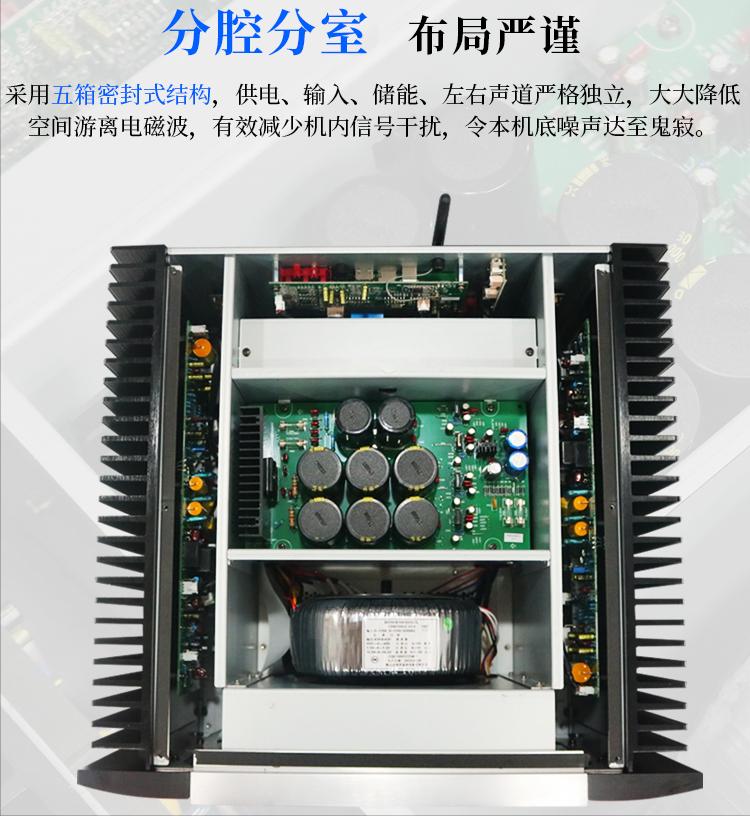 现在国产功放的质量与音质怎样,千元左右的功放推荐