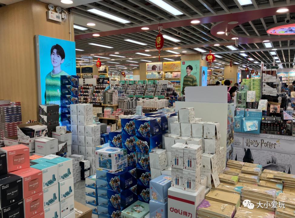 平价又好看的文具店推荐,高颜值平价文具店推荐