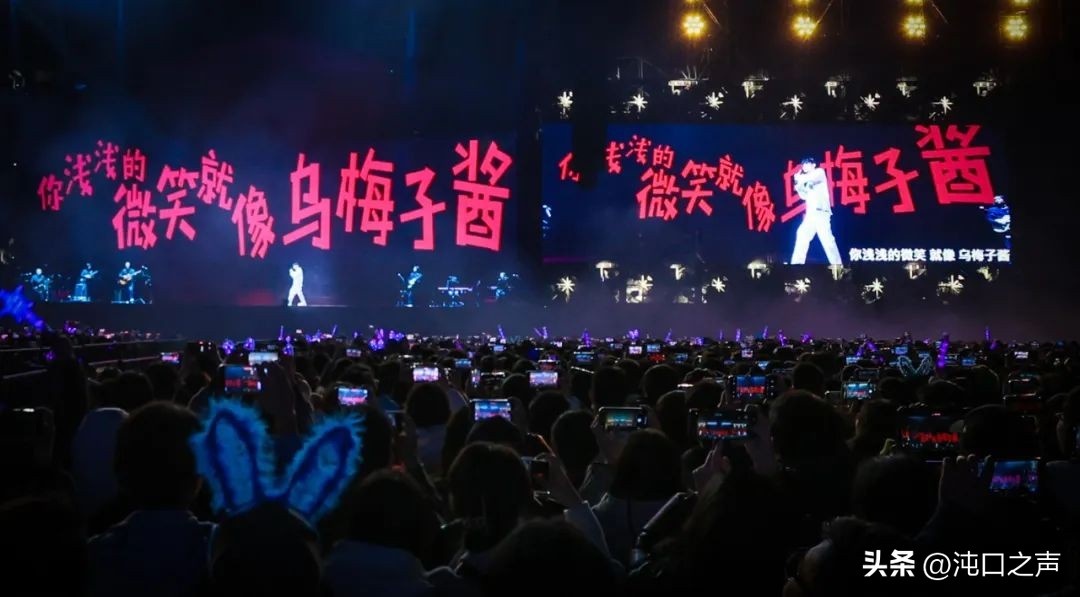 去沌口看演唱会,武汉市沌口近期演唱会