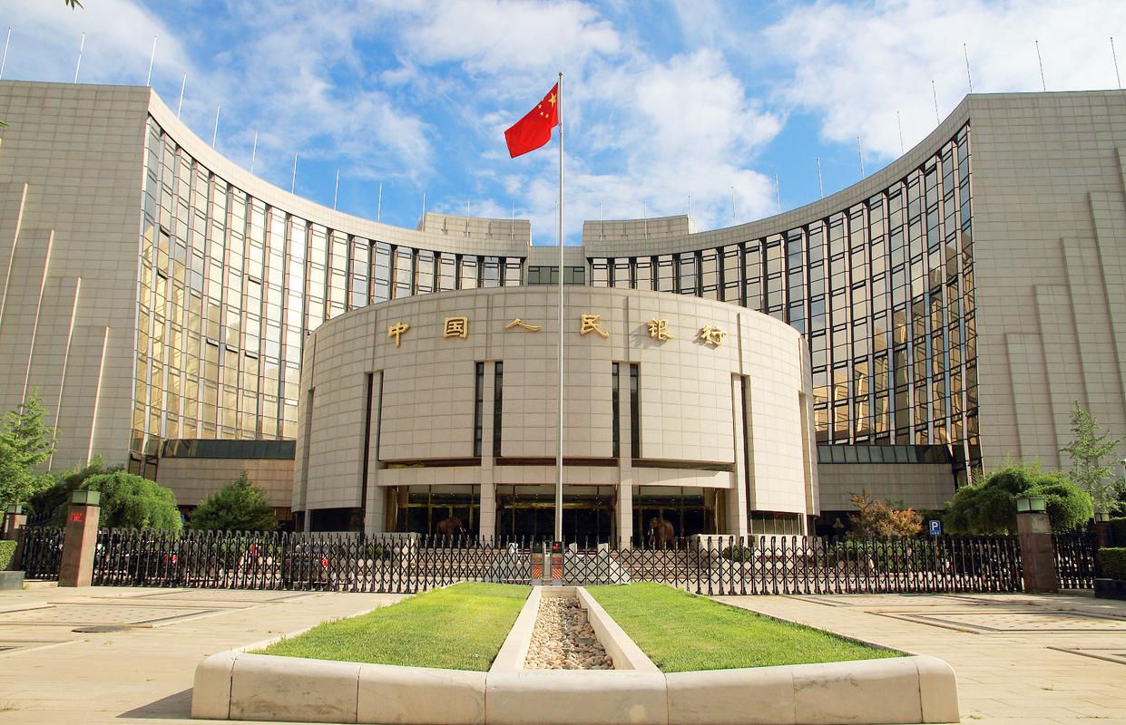 微信支付错了怎么把钱退回来,微信支付付错了有什么办法要回