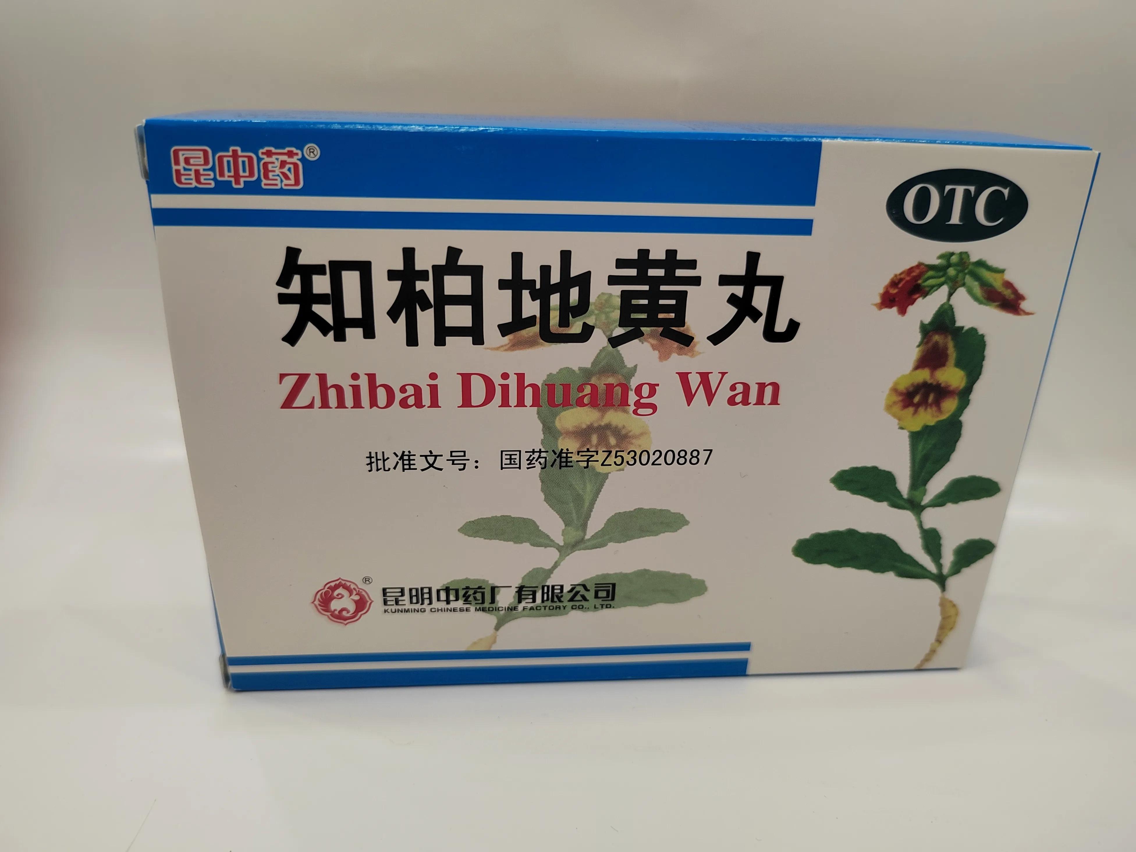 治失眠11种的常用中成药,8种有助于治疗失眠的中成药