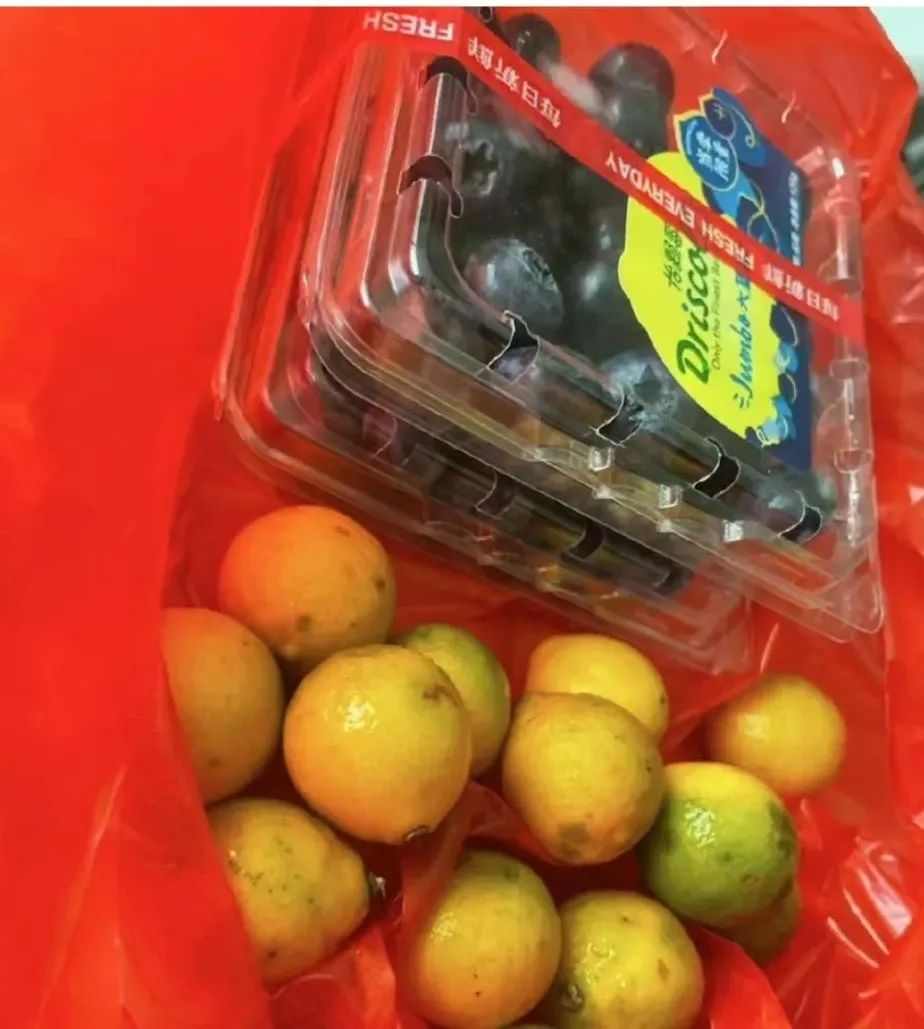 “坑”的钱不多，但*辱侮**性极强