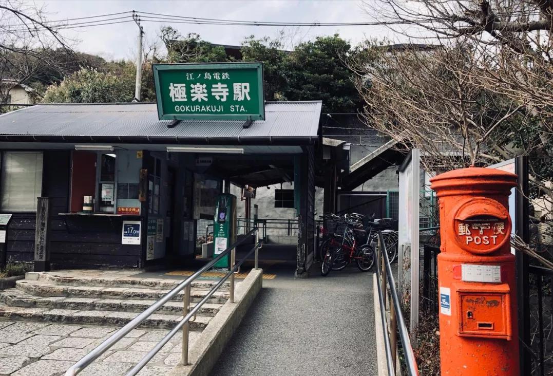 日本一个女生自己去旅游,女生日本独自旅行