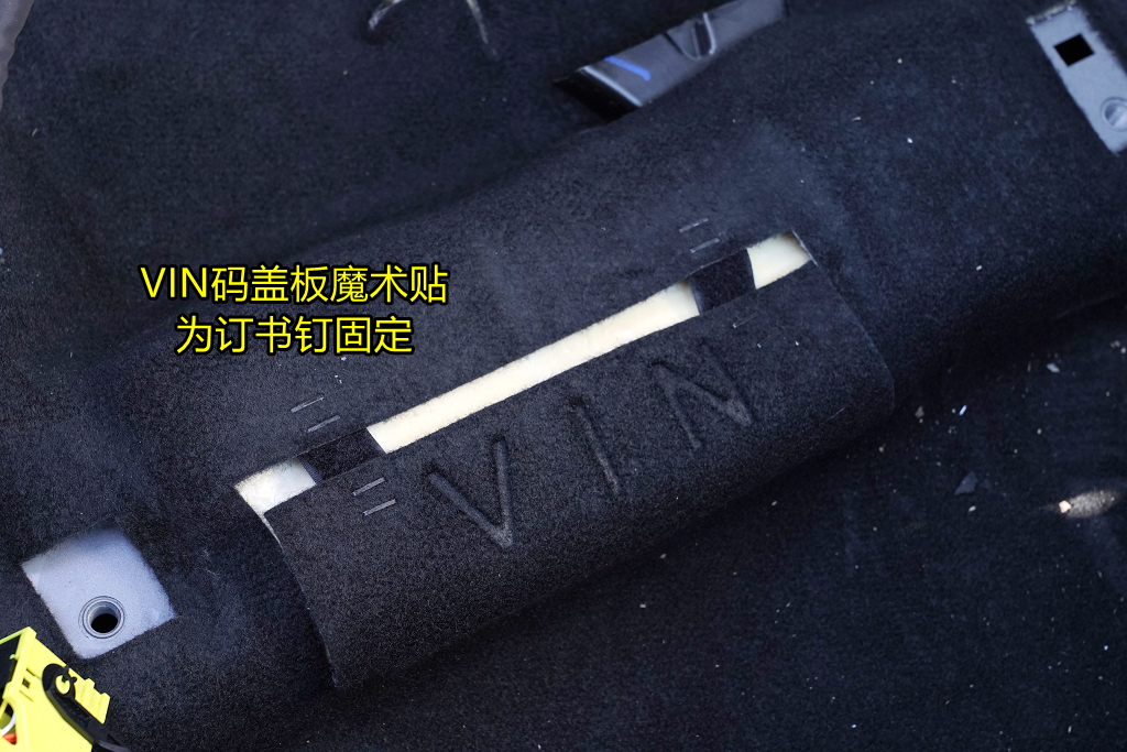 凡尔赛c5x全方位测评,凡尔赛c5拆解