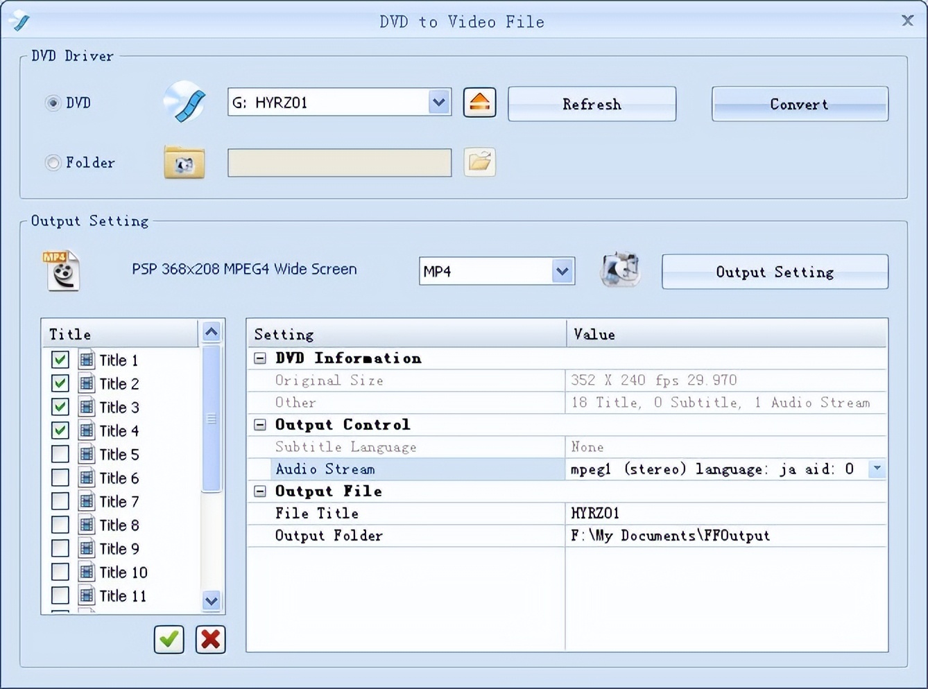 手机上怎样将rmvb文件转换mp4,怎么把rmvb格式视频转换为mp4