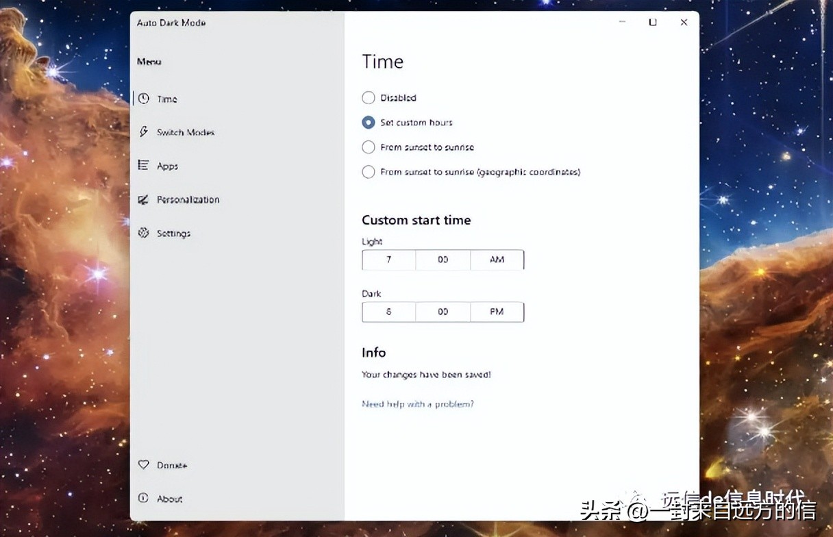 windows7疑难解答,windows7问题解决方案
