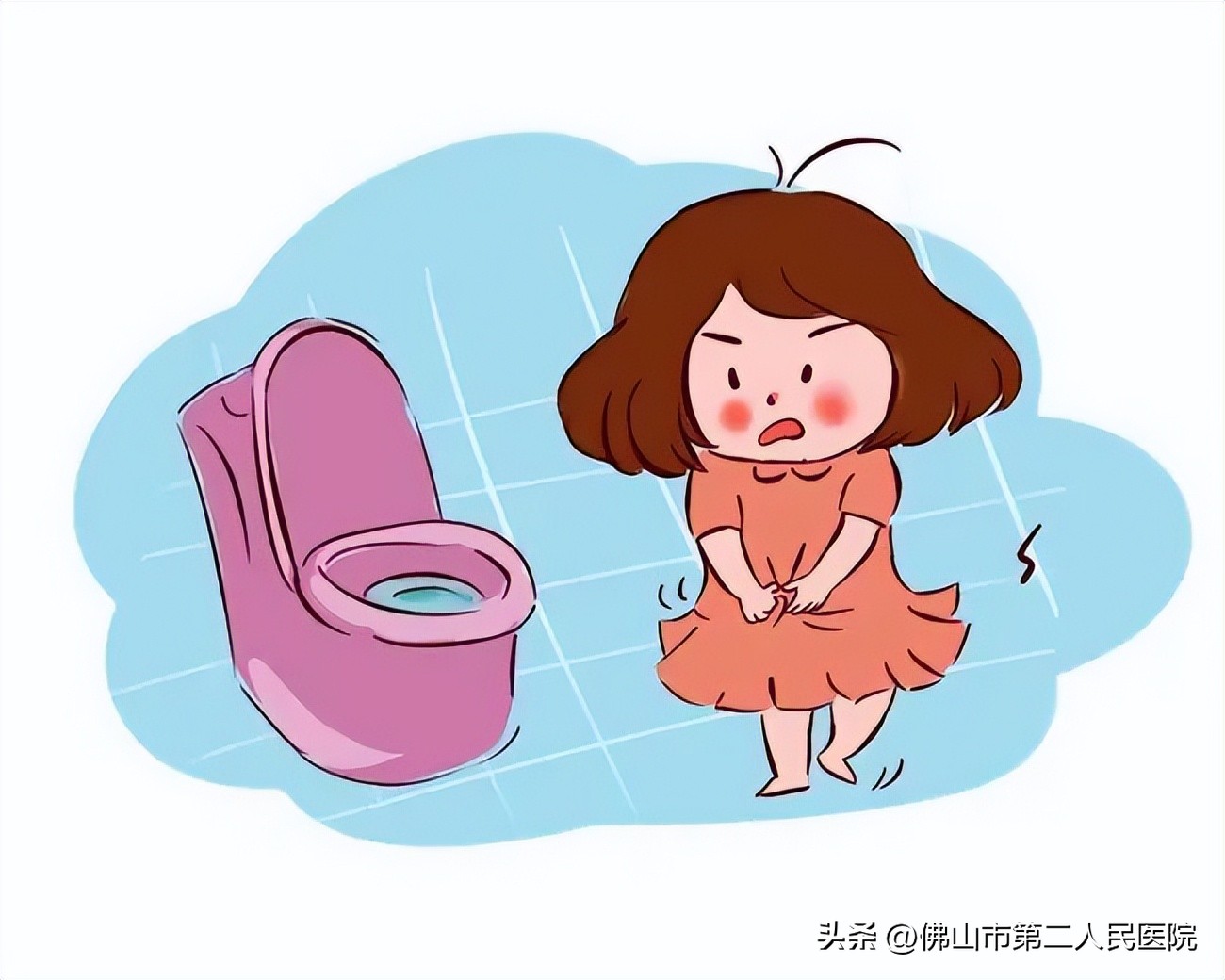 女性尿路感染日常注意,女性尿路感染需要注意哪些