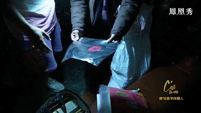 央视四个字评张颂文,中央6套评论张颂文