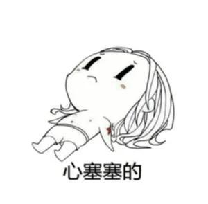 想变白变美的姐妹,想要变白变瘦的小仙女们