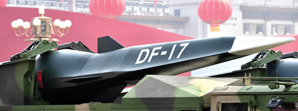东风17专打航母吗,东风17能不能打航母