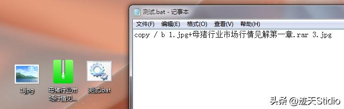 十种保护隐私的方式，,全网最全隐藏文件教学