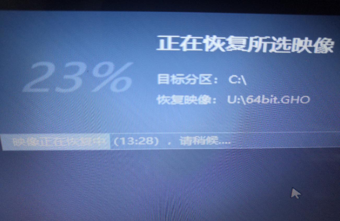 联想电脑进入bios用u盘重装系统,电脑怎么重装系统winxp不需要u盘
