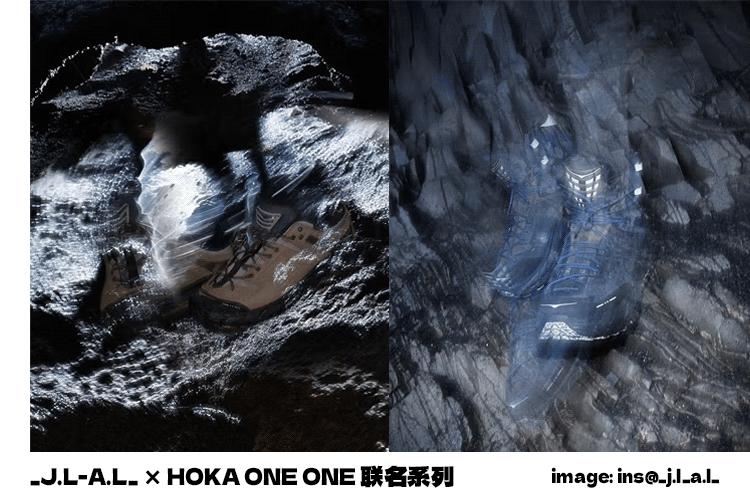 户外爆款产品设计,出圈跨界品牌联名