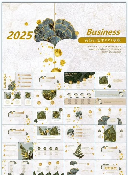 83期ppt模板,72套杂志风ppt模板送给你