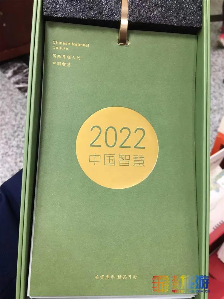 拼完颜值拼知识!2022年文创日历,你pick哪一款?