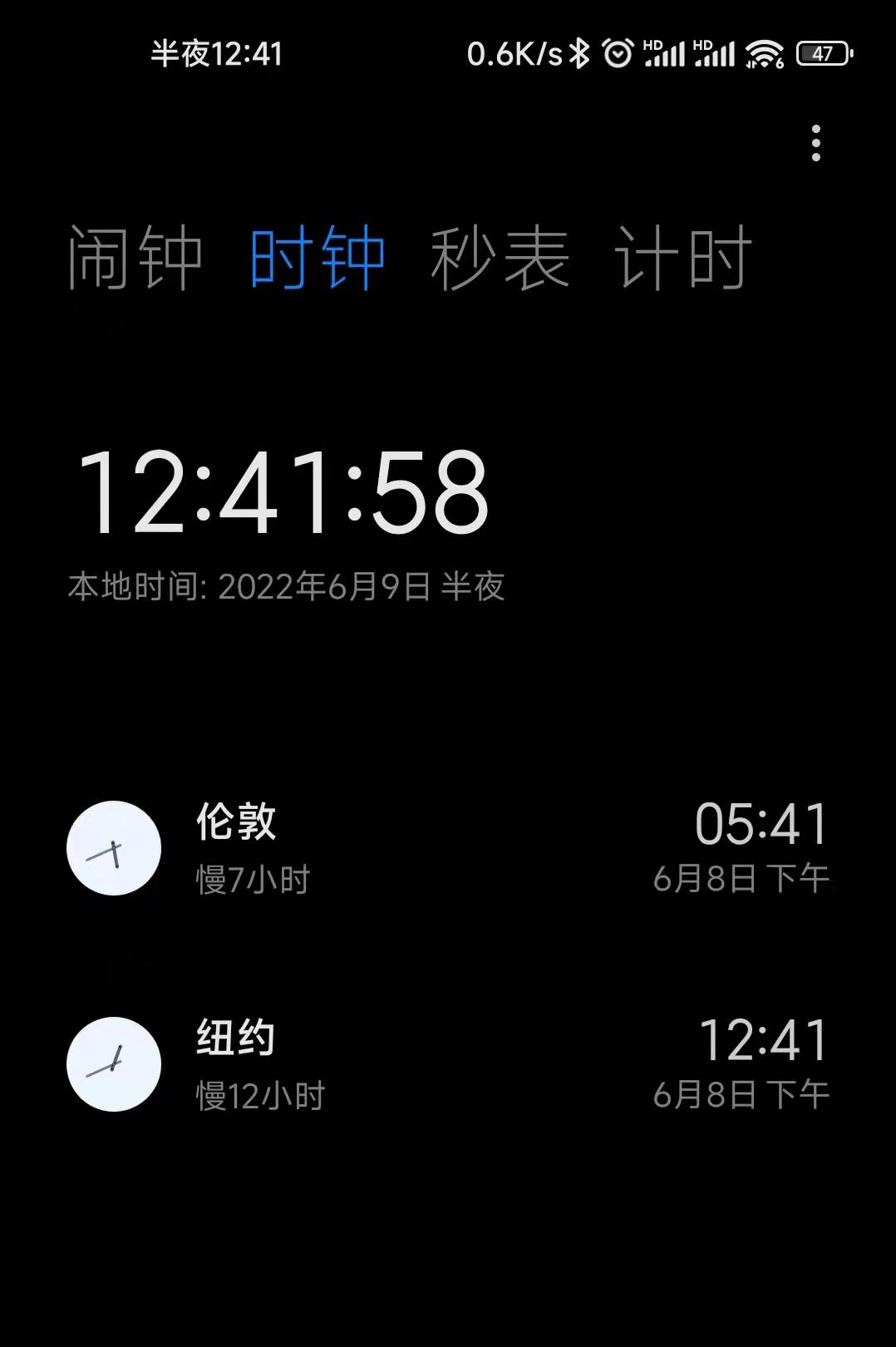 瑗块儴鏁版嵁hc55016t,瑗块儴鏁版嵁hc330澹伴煶