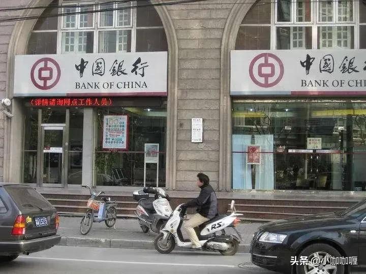 信用卡如果只还最低还款会怎样,信用卡最低还款1000只有500怎么办