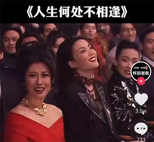 元宵怀旧经典老歌——听不厌的岁月留声