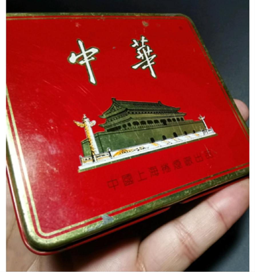 河北张宝林真实事件,河北扫黑故事张宝林